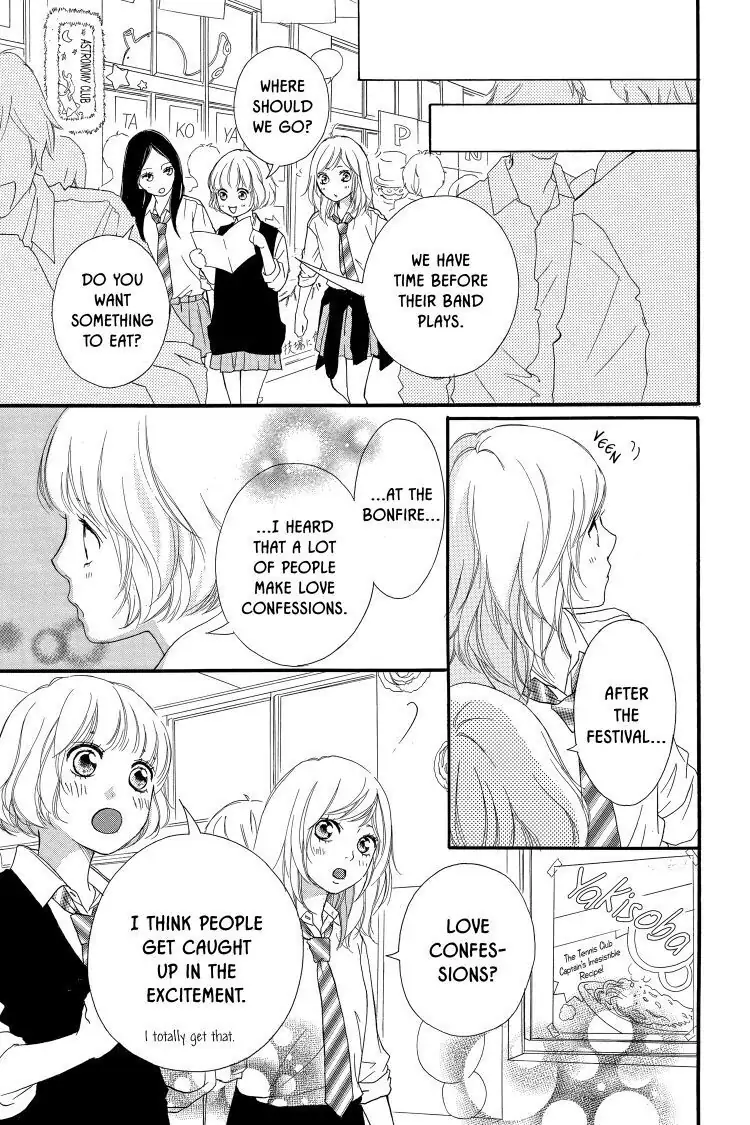 Ao Haru Ride Chapter 20 image 33